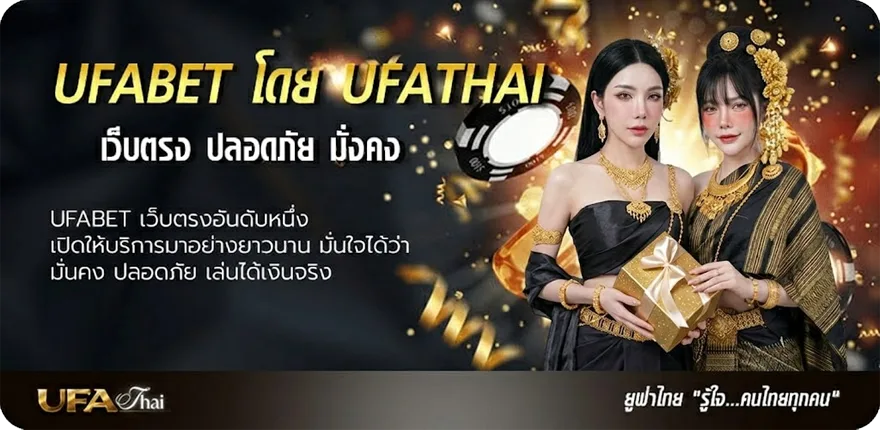 โปรโมชั่น ทีเด็ด-บอล-เต็ง 100 เปอร์-เซ็น แรง — แทงบอลออนไลน์ คาสิโน หวย มวย สล็อต ครบวงจร