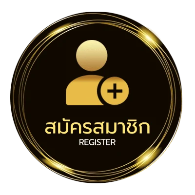 สมัครฟรี ทีเด็ด-บอล-เต็ง 100 เปอร์-เซ็น ไม่ถึง 1 นาที